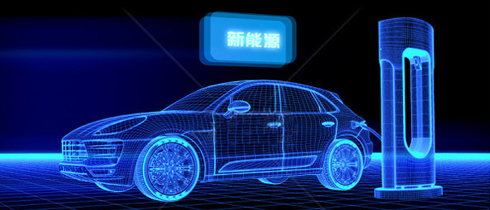 汽車導熱灌封膠.png